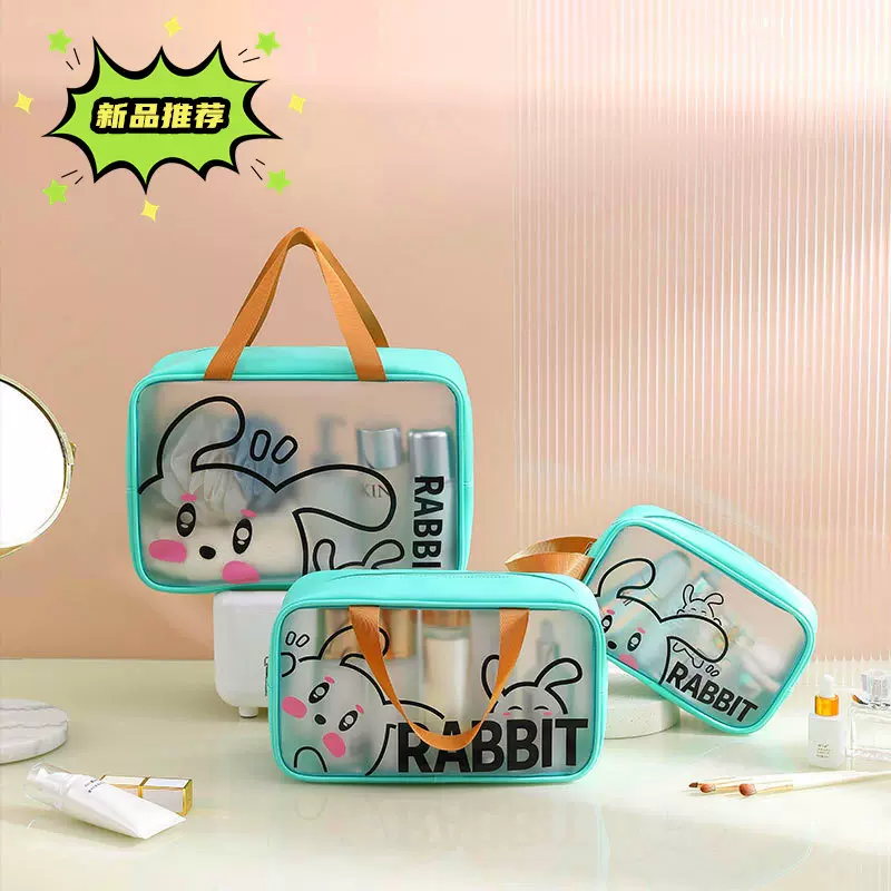 新款PVC化妆包大容量加厚3件套收纳包便携旅行洗漱包防水收纳包