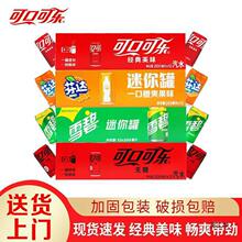 ���_ѩ�̿ɿڿɘ�̼�����*�����㽛���ζ��؛���Tһ��