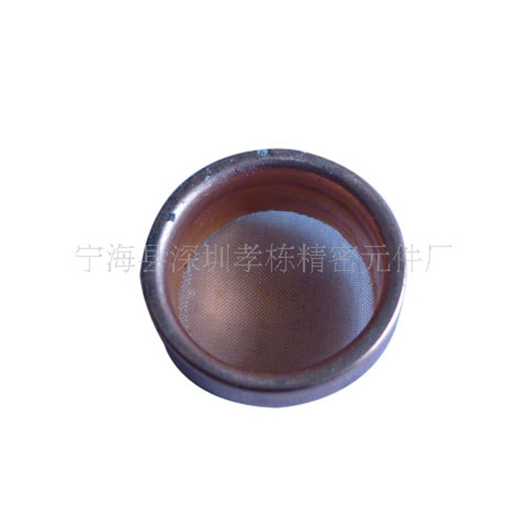 供应冰箱干燥过滤网 铁镀铜过滤网 欢迎来电咨询