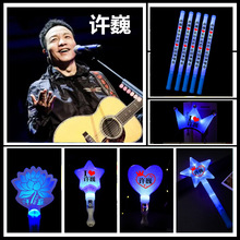 2024�SΡ�ݳ�����Ԯ�� ��߅�������ߟɹ���l���^�� �֟�logo����