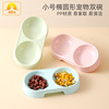 Macaron pet double bowl of clothing, spot, small oval cat bowl simple wind dog bowl food pot pet bowl wholesale
