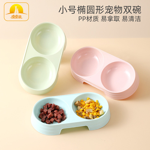 Macaron Pet Double Bowl Tableware Small Oval Cat Bowl Simple Style Dog Bowl Food Bowl Pet Bowl Wholesale