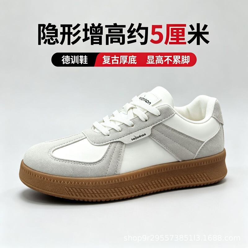 MRA improved German training shoes, men's shoes, 2026 new collection, thick-soled athletic and casual shoes, retro and versatile black sneakers, trendy footwear