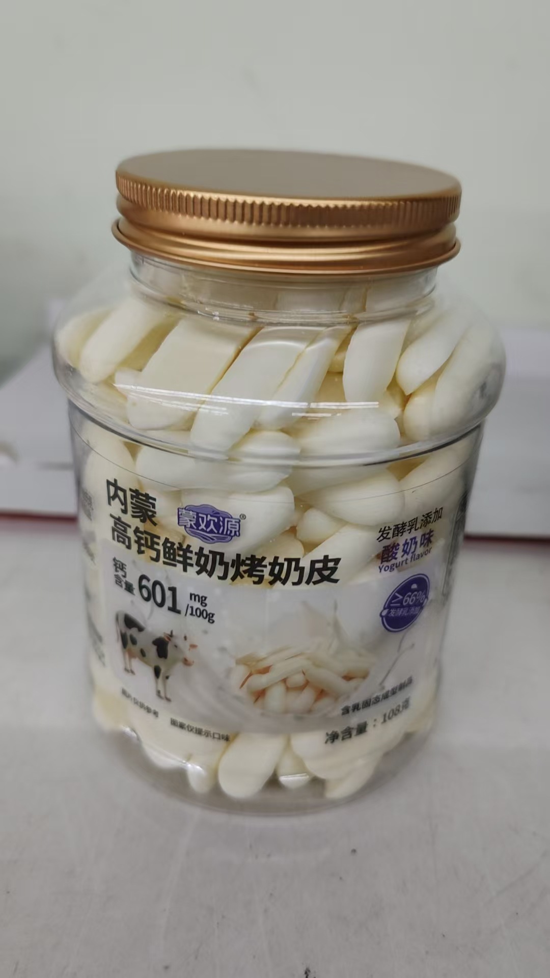 微信图片_20251106130300