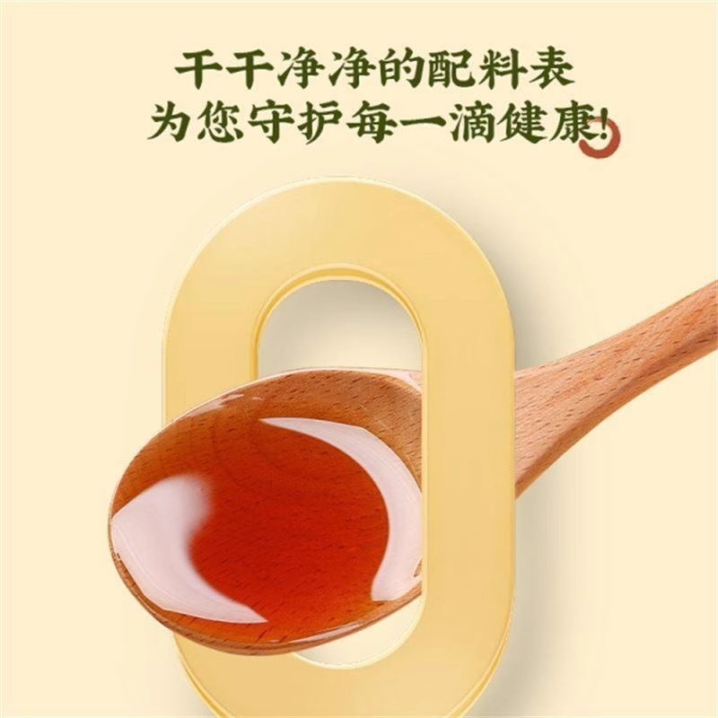 小挽きごま油、本格純正ごま油、純正黒ごま油、白ごま油、一級純正ごま油、小瓶ごま油|undefined
