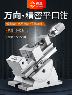 �f���Qĥ�������Dб����ʿ2��3��4��ɃAб�Ƕ�̨�Qƽ���Q