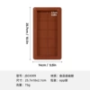 No. 16 JSC4309 75G