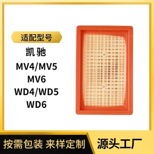 �m�ÄP�YWD4�^�V�WMV4 MV6 WD5���m�������ƽ�^�V���^�Vо�Ĳ�