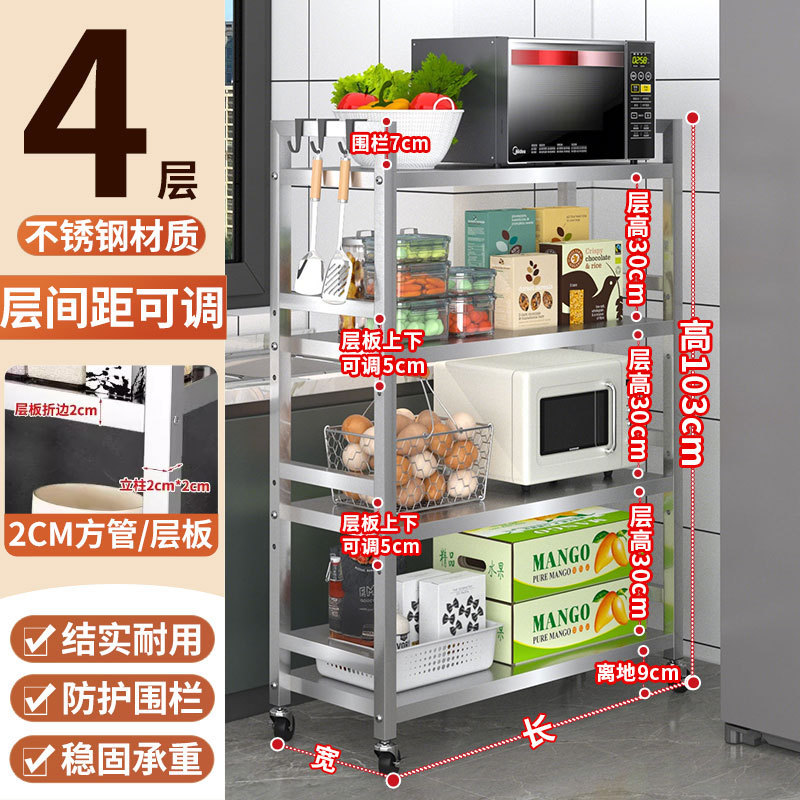 キッチンステンレス鋼隙間収納ラック幅 15cm 冷蔵庫隙間収納ラック車輪付き家庭用バスルーム狭いラック|undefined