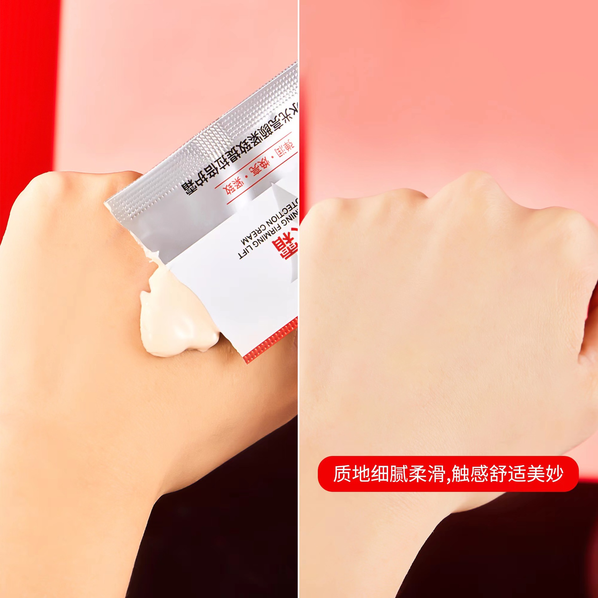 DNA model, smoothing revitalizing collagen, moisturizing soothing makeup cream, anti-wrinkle, 7 days 4