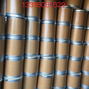 Chemical raw material packaging paper barrel