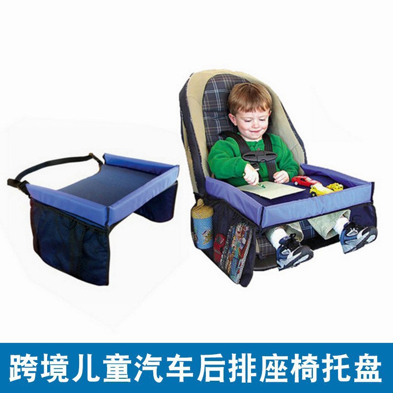 Car Rear Seat Safety Seat Tray, Car-Mounted Children's Dining Tray, Baby Coaxing Artifact, Foldableing Storage Brush, Water Cup Table Board