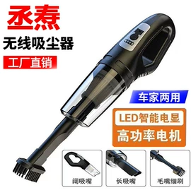 手电筒;头灯头戴电筒;太阳能灯