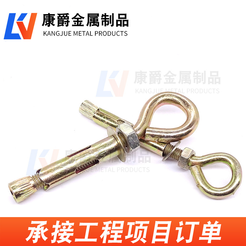 Анкерный болт Kangjue M10*120