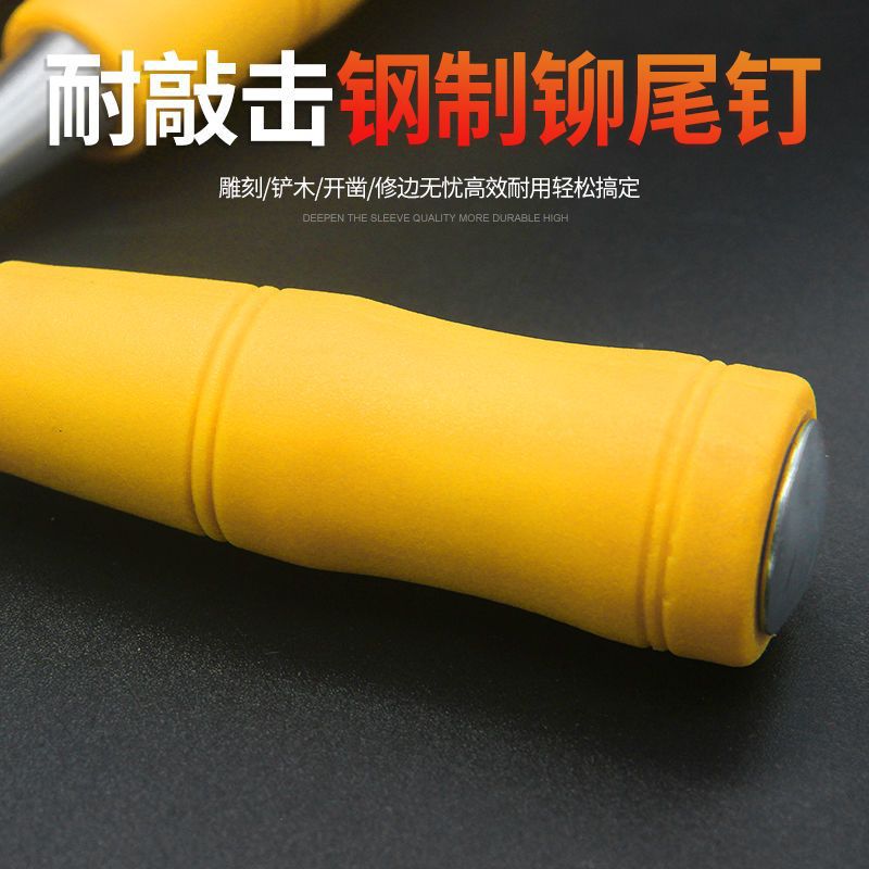 木工凿子扁凿平凿半圆凿可敲击木凿套装开槽凿扁铲平铲刀木工工具