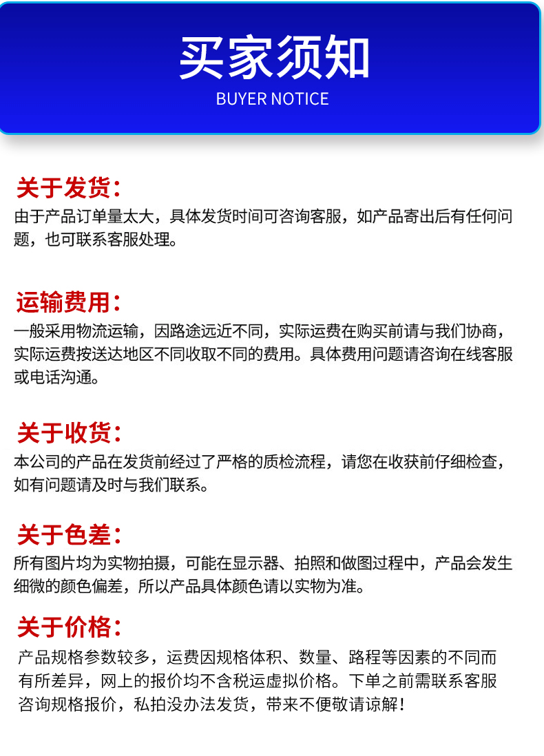 776f8c69251151ef636541e86a0fed