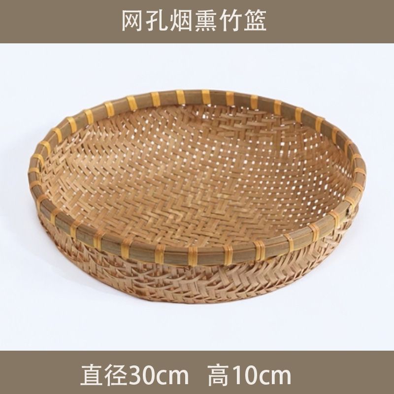 竹ちりとり、まんじゅう保存かご、竹製品かご、竹かご、野菜洗いかご、米水切りかご、フルーツかご、小かご|undefined