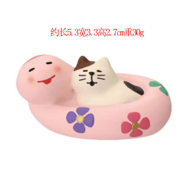 뱀 둥지 고양이