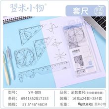 ����С��EVA���Ӻ����׳��ļ��׳����ЌW�����W�����L�D�ώ����]