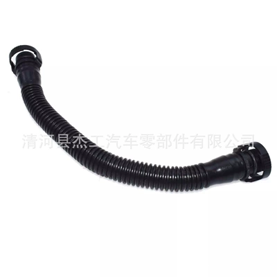 crankcase ventilation hose, automobile water pipe