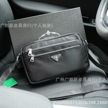 P���_�¿��а���ʿ�μ��б���������e�r�а�2VH048��Ʒ�|���羳