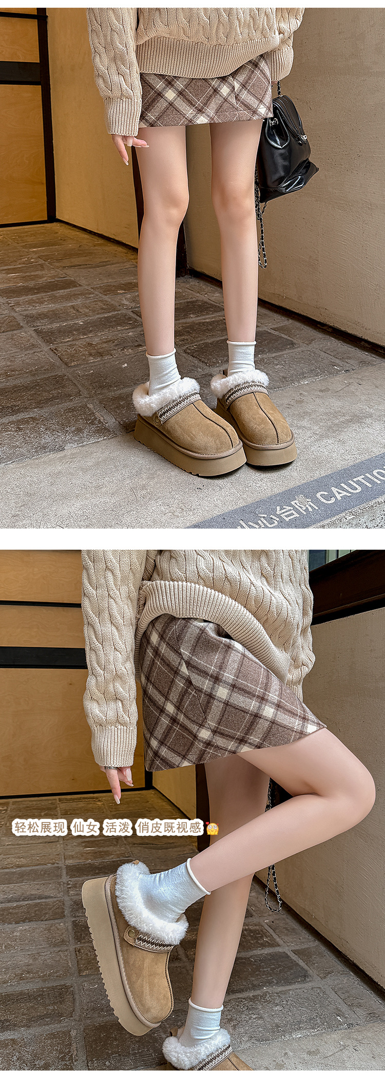 Giày bốt tuyết đế dày nữ mũi tròn lót lông cừu ấm áp kiểu dép nửa Birkenstock — con lạc đà chi tiết 22