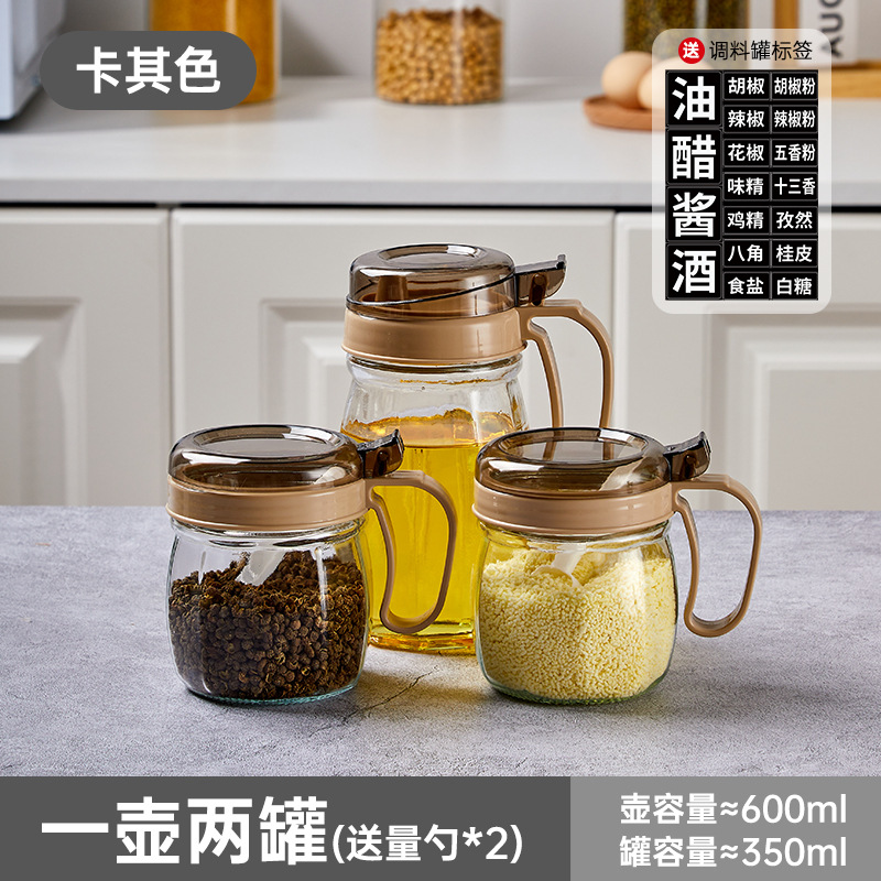 1 khaki oil pot + 2 khaki spice jars