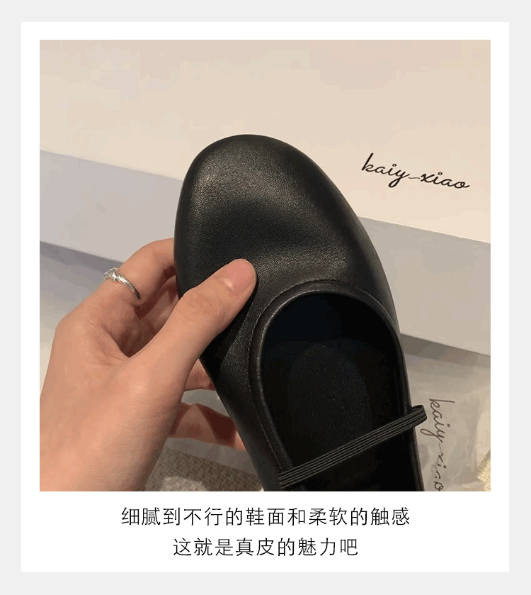 Giày Mary Jane nữ da cừu mềm mũi tròn quai ngang đế phẳng gót thấp — Đốm trắng sữa, điểm đen chi tiết 5