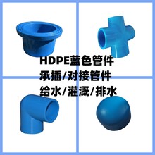 pe�{ɫˮ������ܼ�110���^125��ͨ140���m90���^200���^��ˮ��