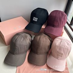 新型のマジックテープのミュウ家の野球帽のファッションの小さい大衆はアヒルの舌の帽子を設計します。