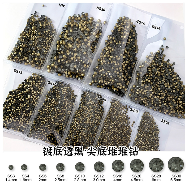 Transparent black pointed bottom small round drill caulking drill pile drill glass nails dark black cross-border nail drill jewelry wholesale
