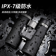 ֱ EDR䵪ˮĿRpͲhRR10X42ҷλĤ