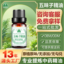 Sl ζ ζӾ Rȡη Ħ50ml