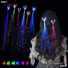 ���ϕ��l��ҹ�Д[��С��Ʒ�𱬌����aƷ��ͯ�ؔ���������^��̫��