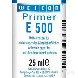 WEICON  Primer E 500 硅胶预处理底漆  不吸水的材料表面预处理