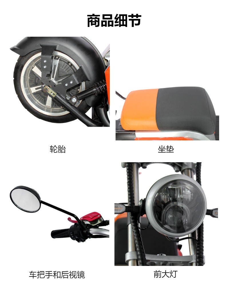 Source Factory Direct Shipping Harley Electric Motorcycle 40 ° Climbing the City Square on a Balance Bike