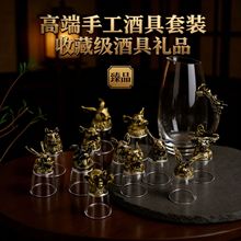 ʮ����Ф�׾Ʊ������߶��ͶYС�Ʊ�һ�ڱ����Ï͹żt�Ʊ���ʽ�ƾ�