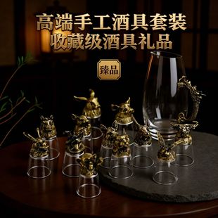 ʮ����Ф�׾Ʊ������߶��ͶYС�Ʊ�һ�ڱ����Ï͹żt�Ʊ���ʽ�ƾ�