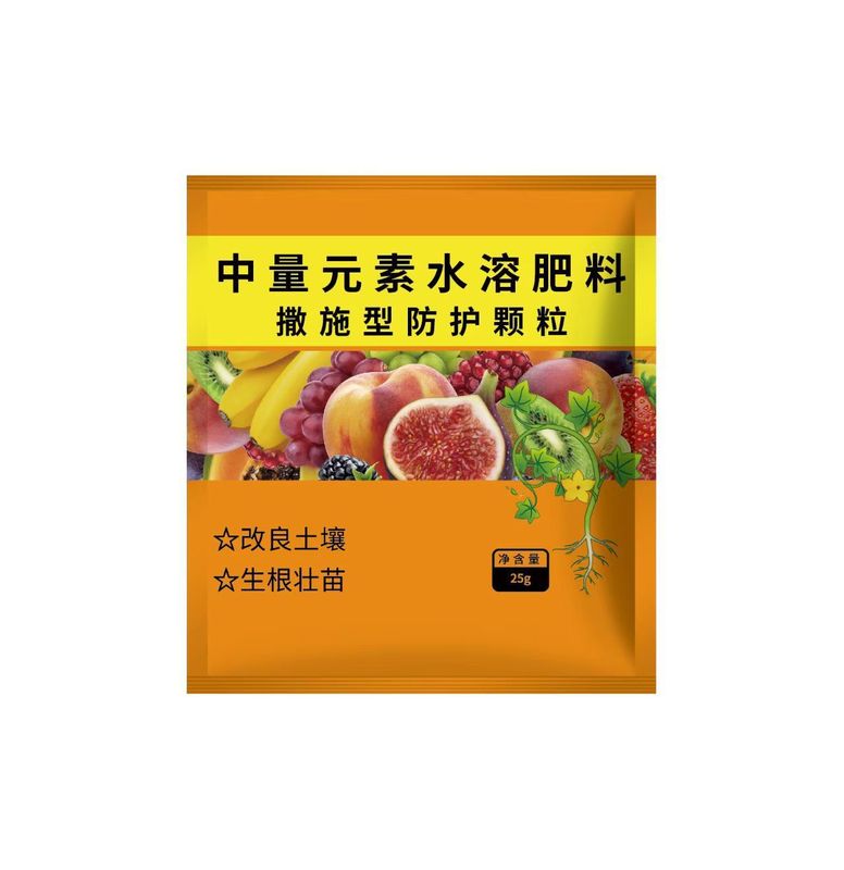 清菌顆粒散布型病気防止瓜果野菜大田作物の土伝増抵抗性汎用顆粒剤肥料|undefined