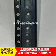 TPS54062DGKR ˿ӡ54062 MSOP-8 ԭװDC-DC��ԴоƬ ȫ�� ԭװ