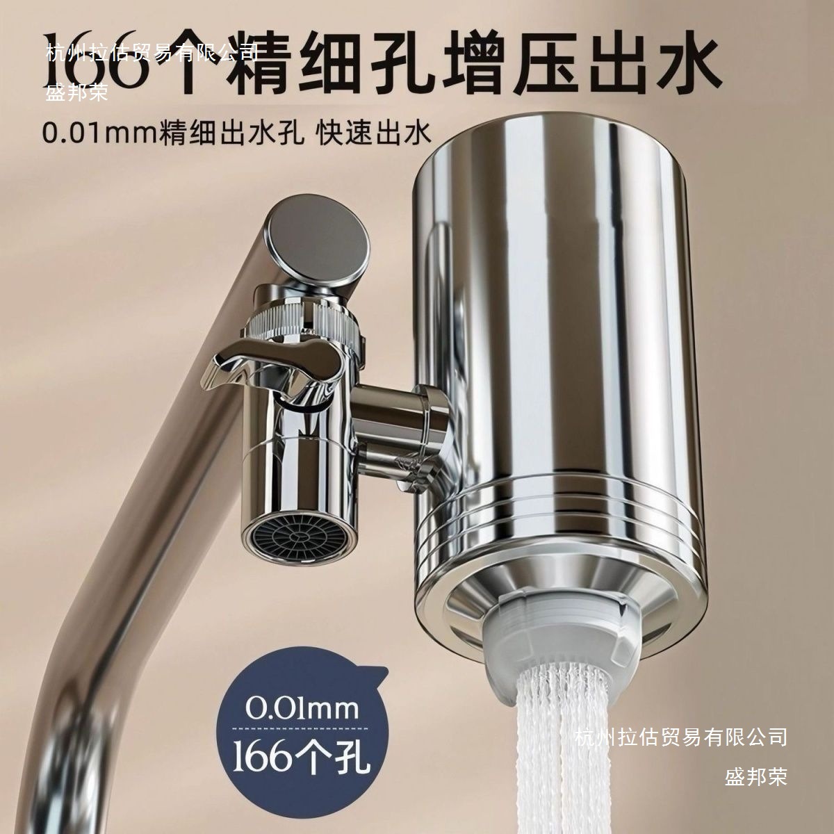 Faucet Water Purifier German Steve Household 304 Stainless Steel Direct Drinking Faucet Filter Kitchen Filter Pre-Filter