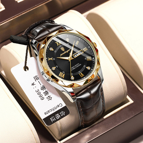 Swiss Brand Waterproof Luminous New Men's Watch Belt Style Quartz Watch Live Foreign Trade Dropshipping