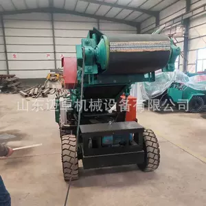 Машина с диагональной шлаком в гору Zwy-60 60 Слух с взрывоопасной шлаком гидравлической шлак-шлак.