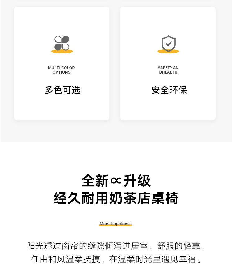 详情_03.jpg