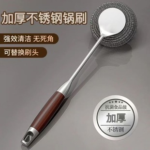�Ӻ��P��ˢ�N������ˢ������L��ϴ�ˢ䓽z���坍ˢ�Ӽ��
