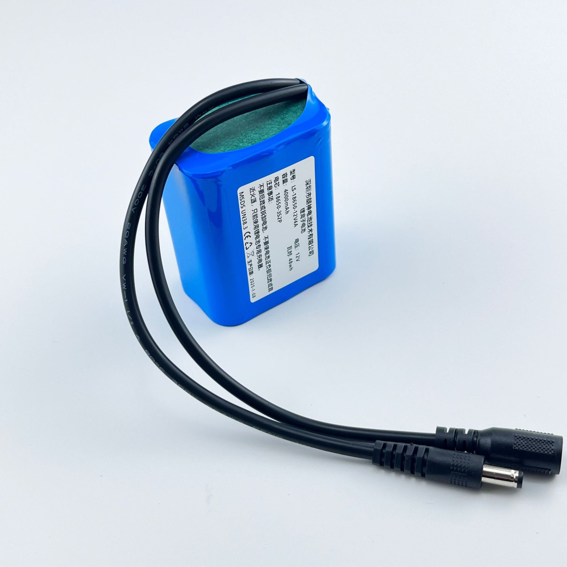 18650 lithium battery -12 V4000mAh(6 combinations)