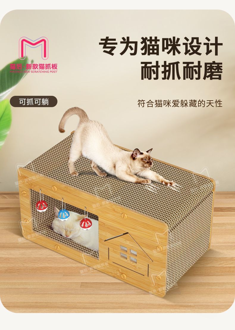 6ff43992-1603-459e-b13b-10f45163fb40.jpe