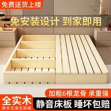 实木日式榻榻米落地式出租房儿童折叠床双人骨架卧室木板床床架