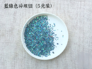 �ᮋ����ᮋ\����\��ˇ�ֹ�ˇƷ�L���l���𿘲����U�~������Ƕ