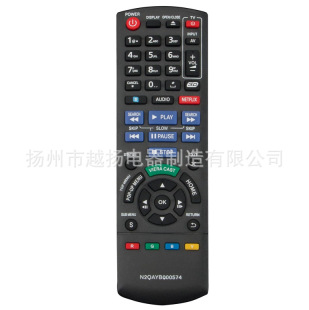 N2QAYB000574�m��������{��DVD���ҕ�C�b����